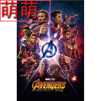 迪法恩斯学院硕士证书